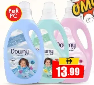 Downy داوني نسيم الزهور ندى الوادي
