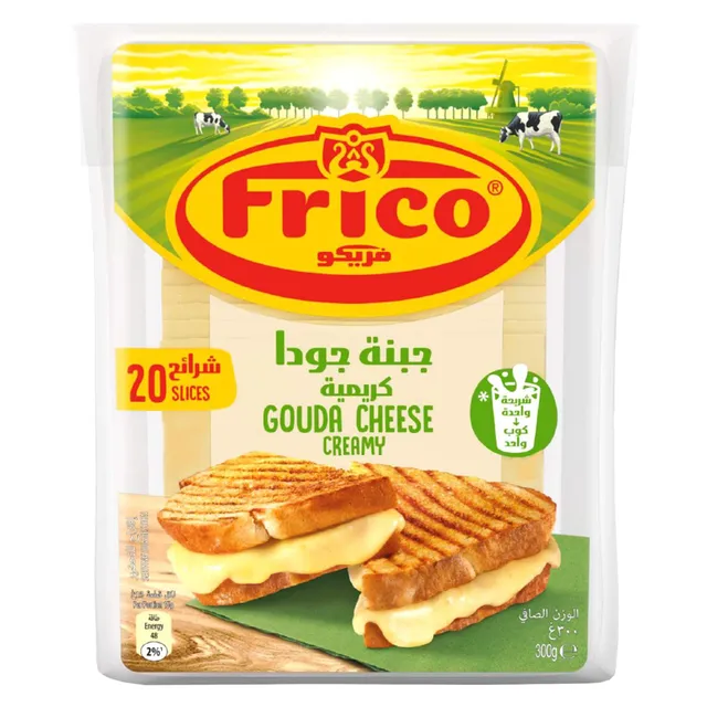Frico Gouda Cheese Slices