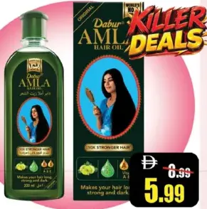 Dabur Amla Hair Oil