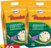 Mumtaz Jeerakasala (Ghee Rice)