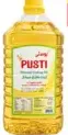 Pusti زيت طهي "كينغز"