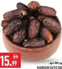 Mabroom Dates