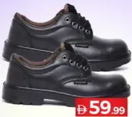 Gladiator Safety Shoe