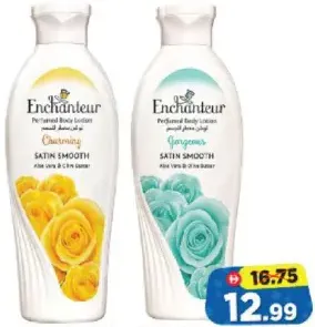 Enchanteur لوشن الجسم مشكل