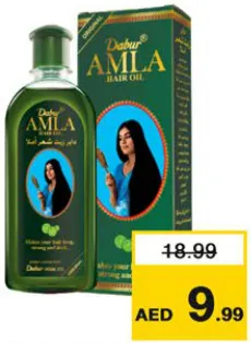 Dabur Amla Hair Oil