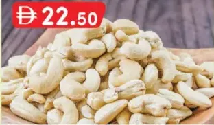 Cashew Nut Raw W/320 India