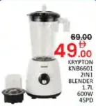 Krypton خلاط 2 في 1 Knb6601، 600W 4 سرعات