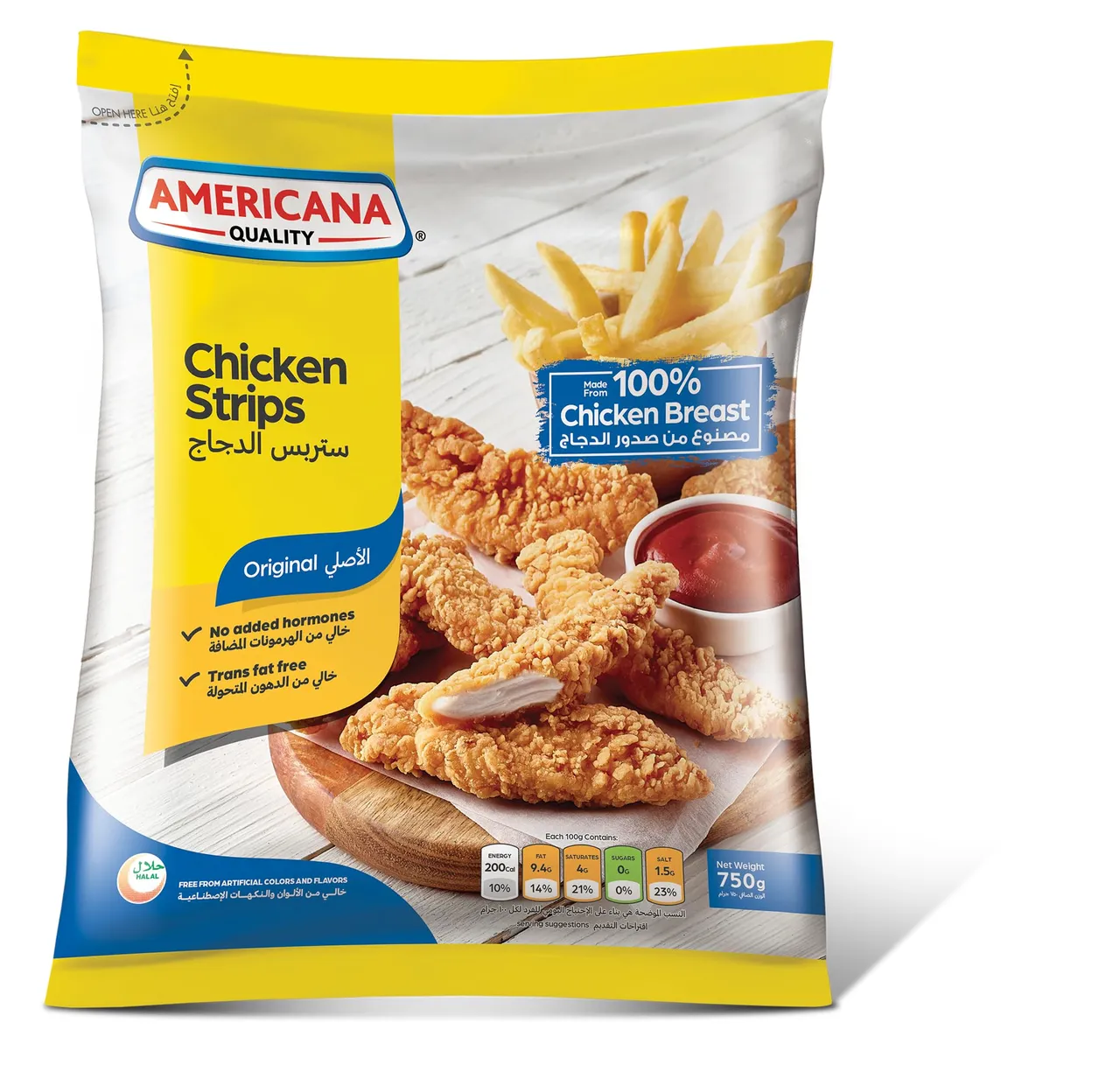 Americana ستربس دجاج أمريكانا