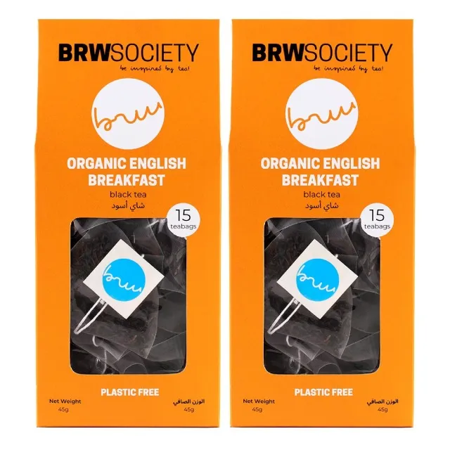 BRW Society شاي ألوكوزاي الأسود