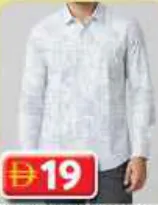 Rampage Mens Casual Shirt