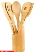 Wooden Shovel Small