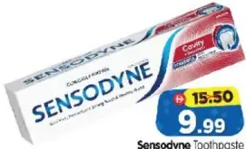 Sensodyne معجون أسنان لحماية من التسوس والحساسية