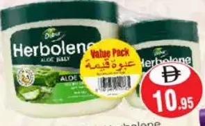 Dabur Herbolene P/Jelly
