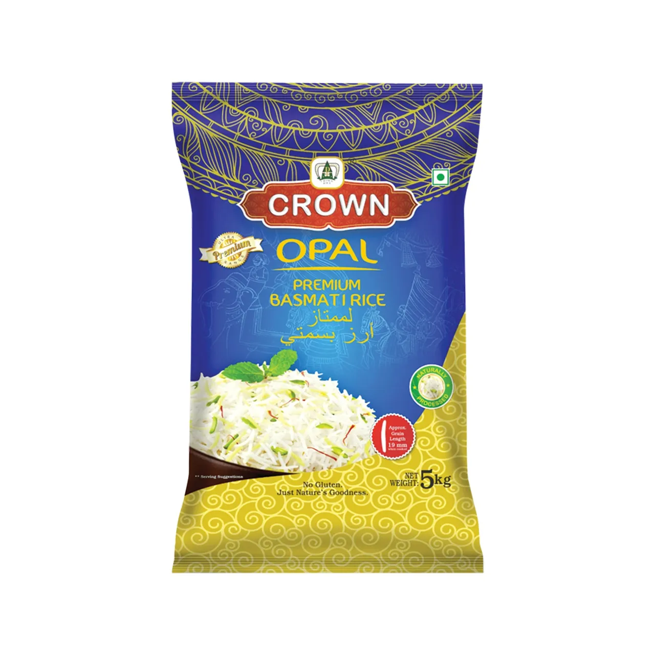 Crown أما أرز بسمتي