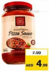 Corazo Pizza Sauce