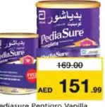 Pediasure Peptigro بالفانيلا