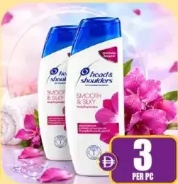 H&S شامبو ناعم وحريري