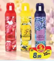 Armaf معطر جو Enchanted
