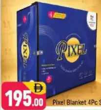 Pixel بطانية