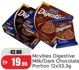 McVitie's بسكويت دايجستيف متنوع ماكفيتيز
