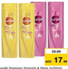 Sunsilk Shampo Shine&Strength