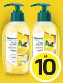Himalaya Hand Wash Tulsi & Lemon