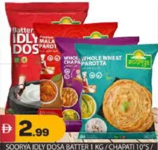 Soorya Idly Dosa Batter / Chapati / Malabar Parota / Wheat Parota