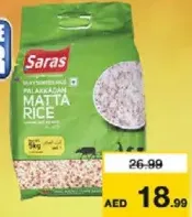 Saras Palakkadan Matta Rice