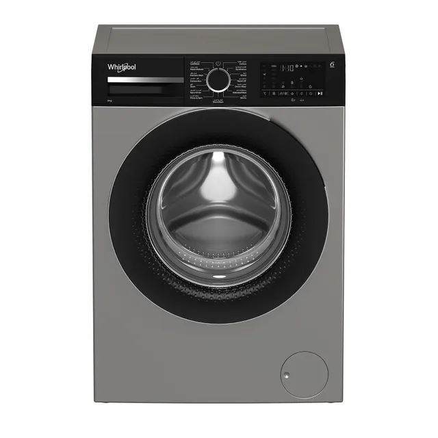 Whirlpool Front Load Washing machine, WFL08122SSBME, 6th Sense Technology, Steam Refresh, Inverter Motor, 10 Year Warranty, Made in Turkey