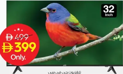 JVC تلفزيون ذكي بدون حواف