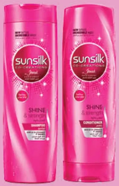 Sunsilk شامبو + بلسم