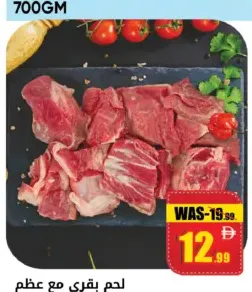 Beef With Bone Pak