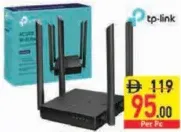 TP-Link راوتر Wi-Fi مزدوج النطاق