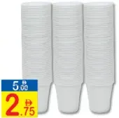 Disposable Plastic Cup