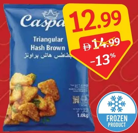 Caspar Potato Hashbrown