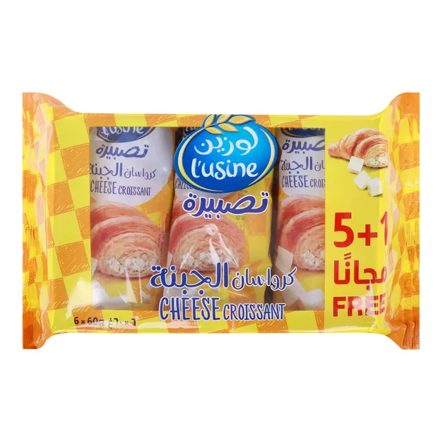 L'Usine Cheese Croissant