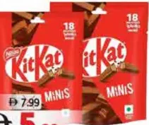 Nestle كيت كات صغيرة