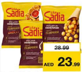 Sadia Chicken Nuggets Tempura / Chicken Spicy Nuggets Tempura / Chicken Popcorn Tempura