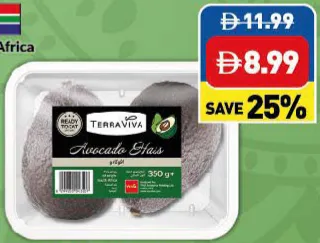 Terraviva أفوكادو هاس