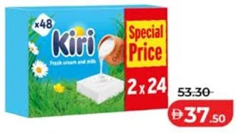 Kiri S.Portion