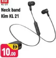 Kin Neck band Kl 21