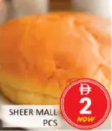 sheer mall