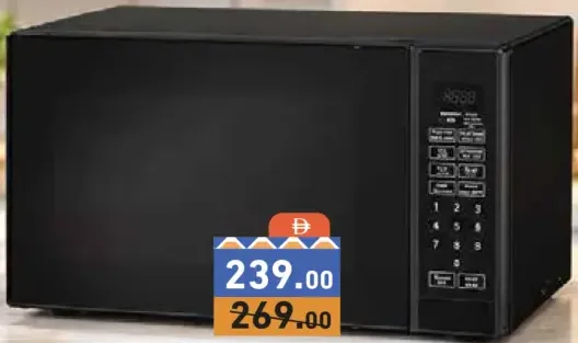 Uni General Microwave Oven