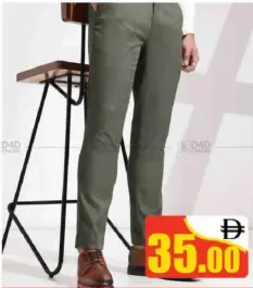 Men's Casual Pants