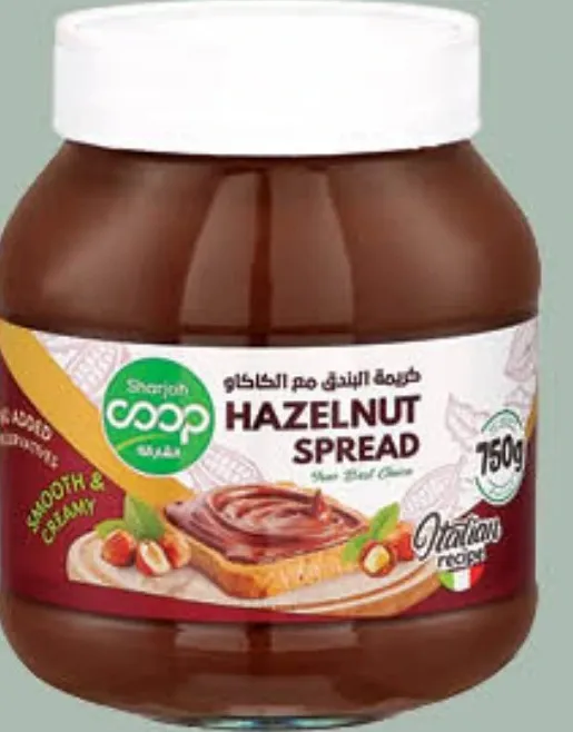 Sharjah Coop Hazelnut Spread glass