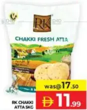 RK Chakki Atta