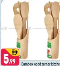 Bamboo wood turner kitchen /Set