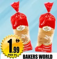 Bakers World White Bread