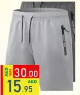 Mens Barmuda Long