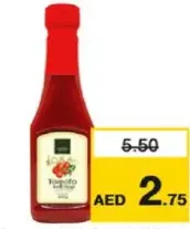 Corazo كاتشب طماطم ليلاك